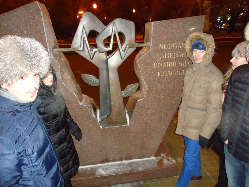 Новогодний квест «Необычные памятники Волгограда»