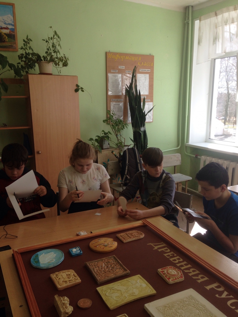 «Музей своими руками» в Мореновской школе-интернате