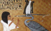 Подготовка выставки «Культура Древнего Египта»