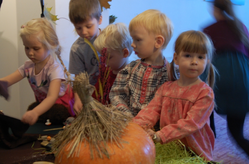 Осенний праздник для детей