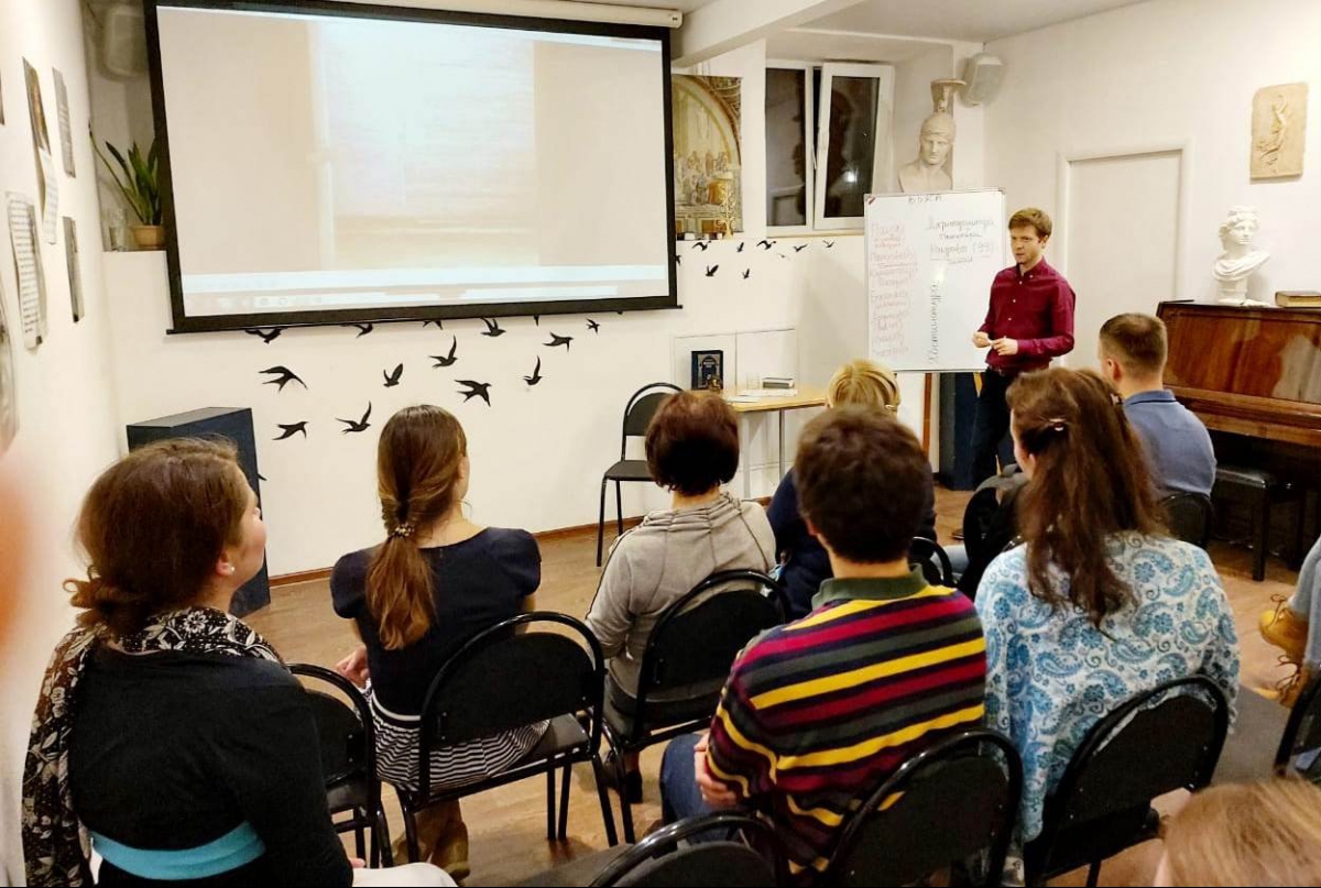 Курс «Философия для жизни. От теории к практике» Курс «Философия для жизни. От теории к практике»