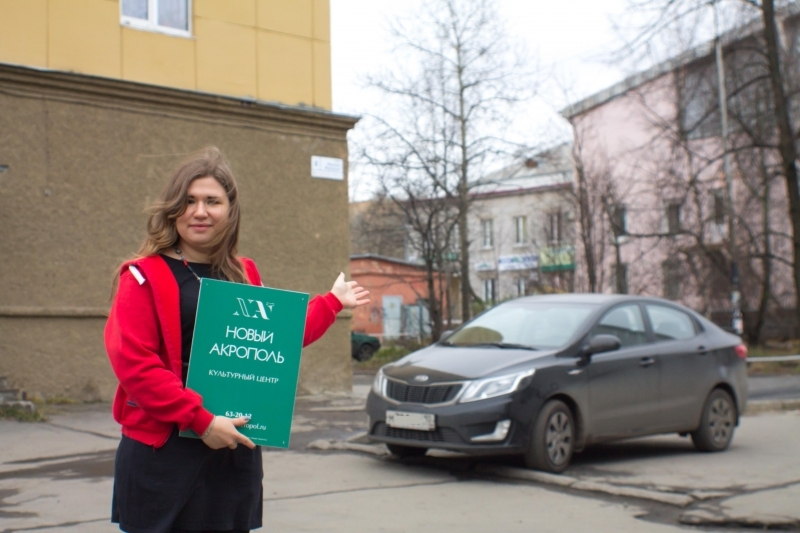 Остановка Маршала Мерецкова, у Магнита